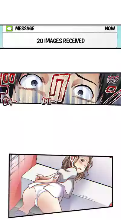 Page 290