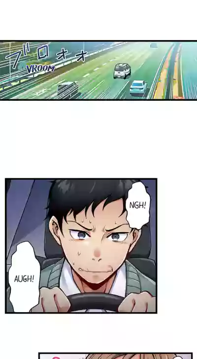 Page 293