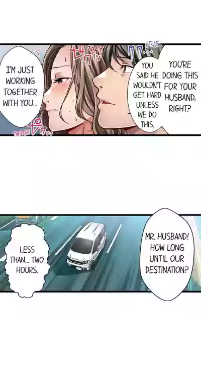 Page 294