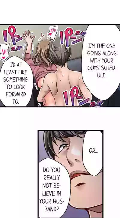 Page 308