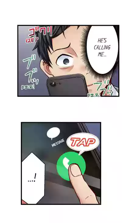 Page 310