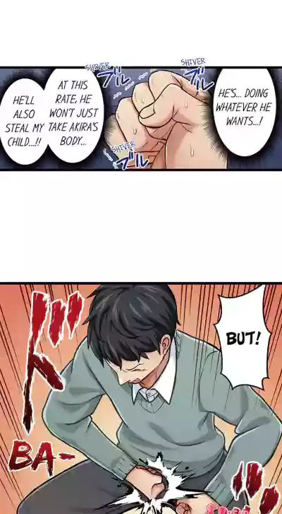 Page 314