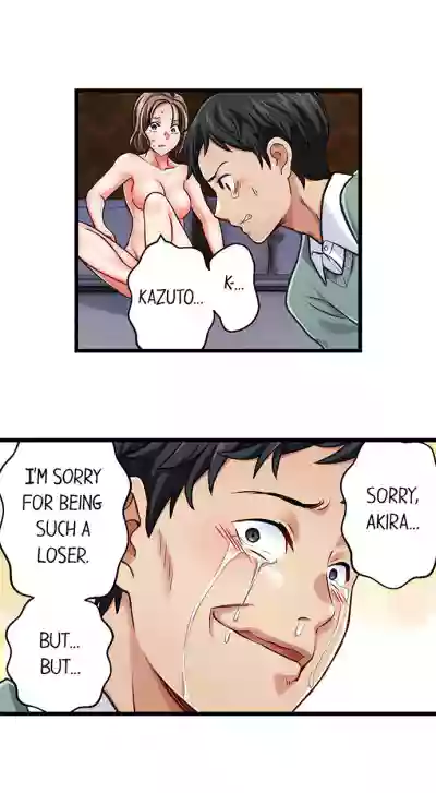 Page 319