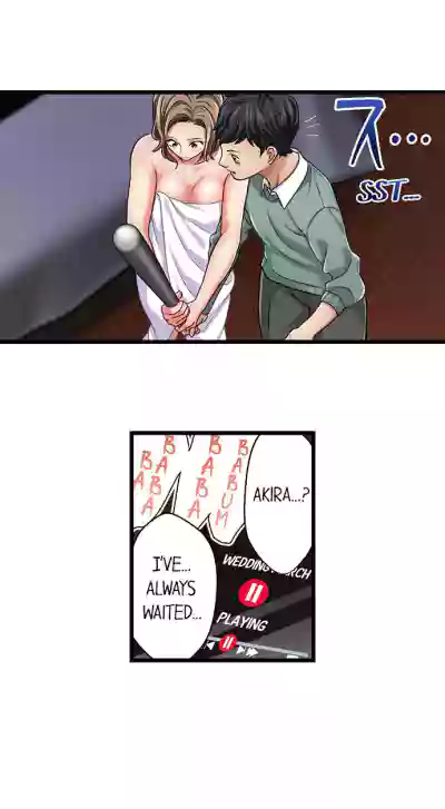 Page 320