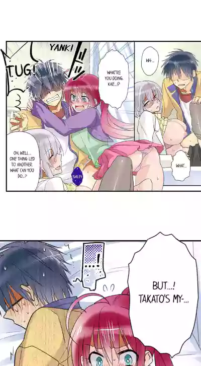 Page 100