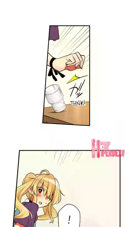 Page 206