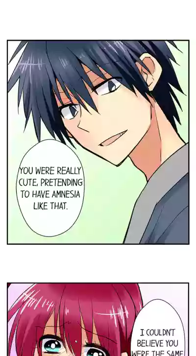 Page 238