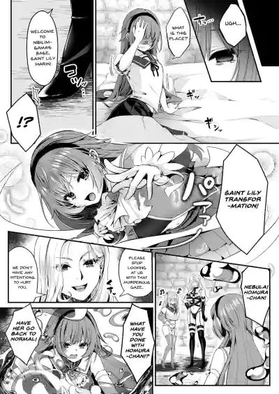 Page 51