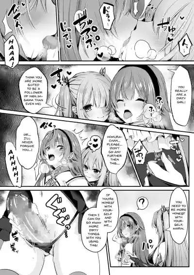 Page 54