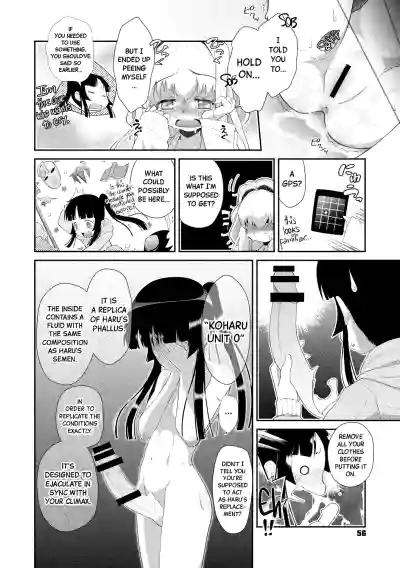 Page 56