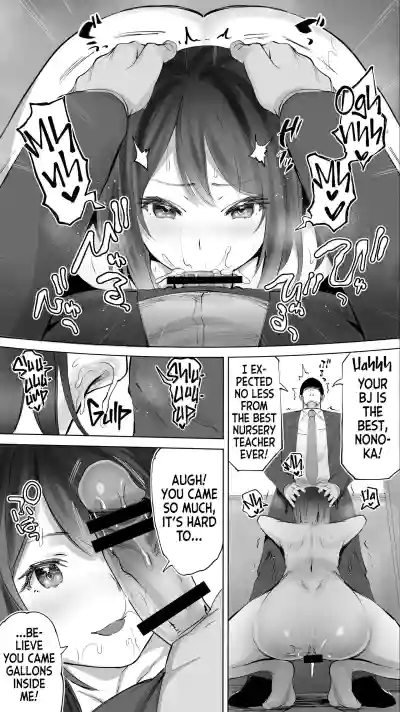 Page 50