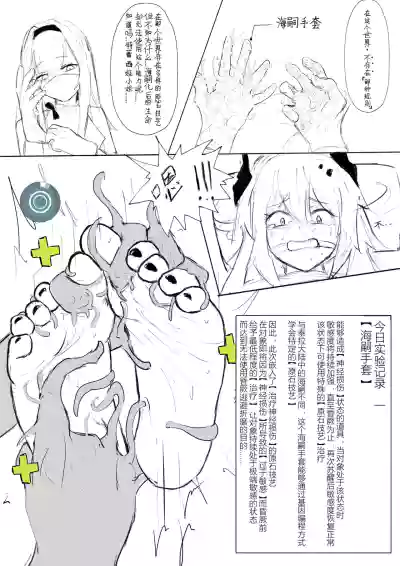 Page 309