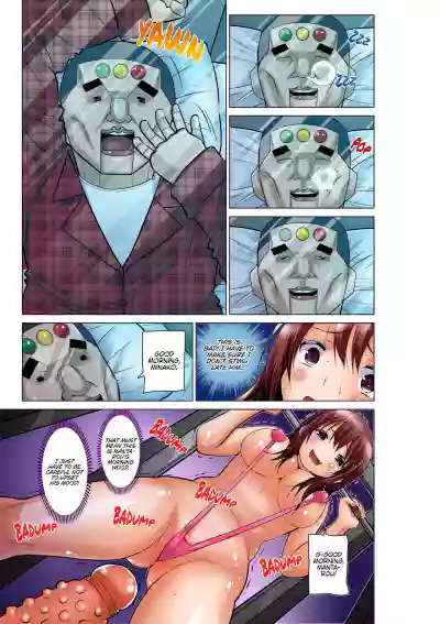 Page 51