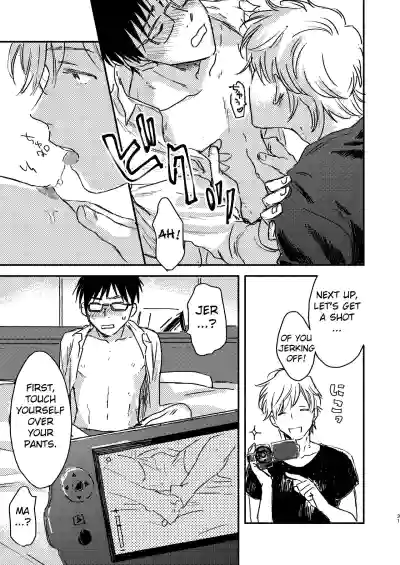Page 31