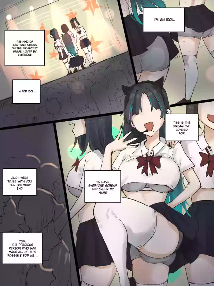 [laliberte] IDOL Part01 [English] cover