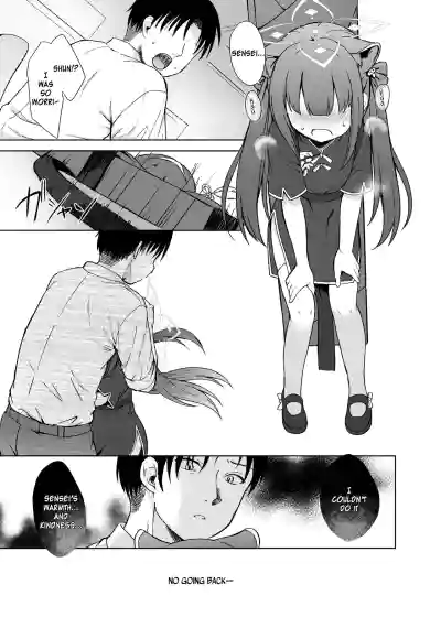 Page 48