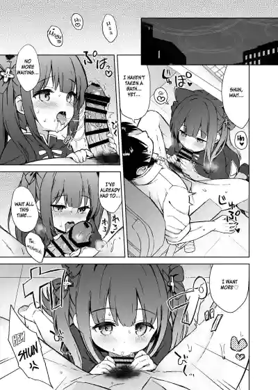 Page 50