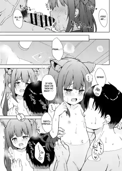Page 54