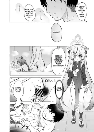 Page 59