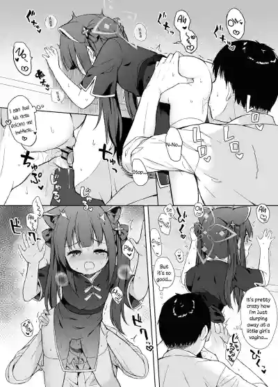 Page 86