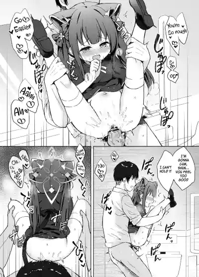 Page 91