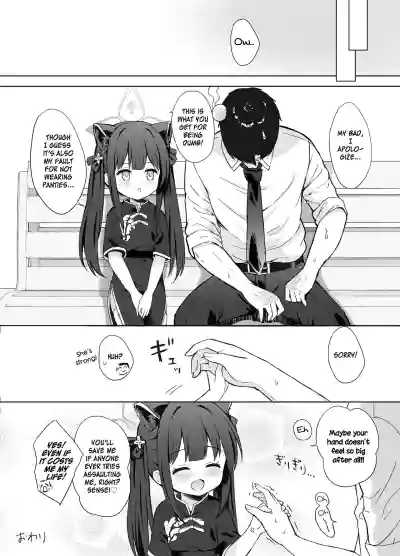 Page 93