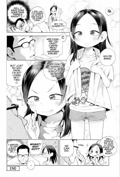 Page 78