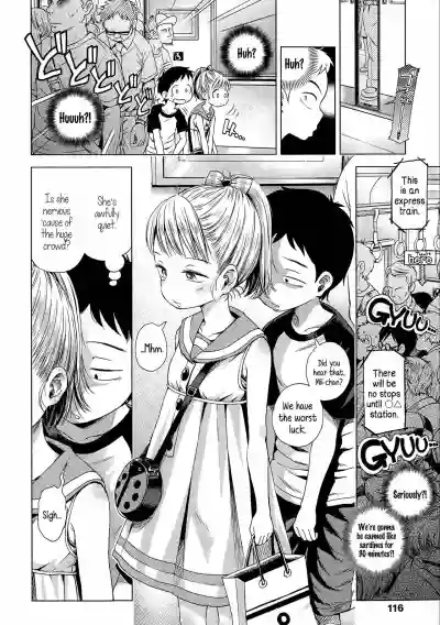 Page 82