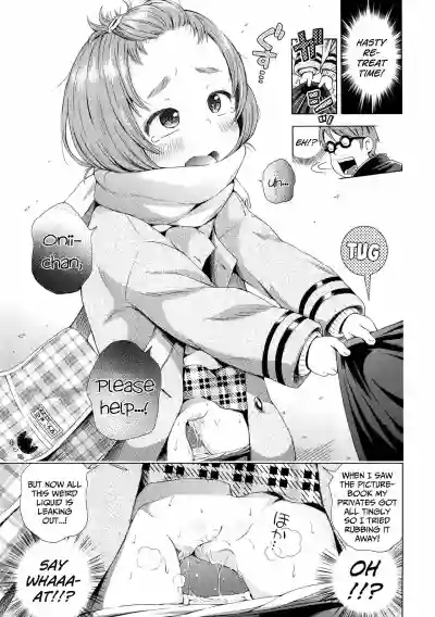 Page 103