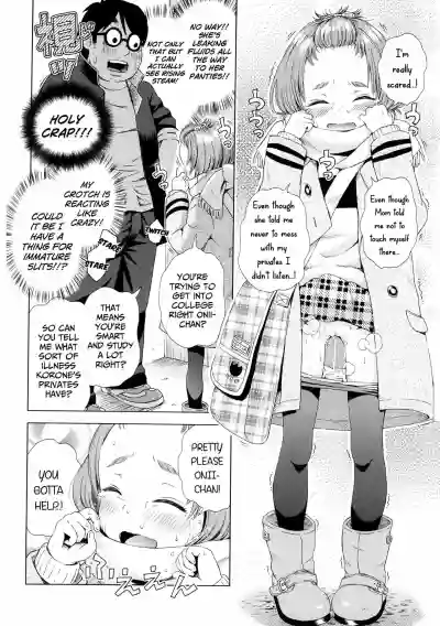 Page 104