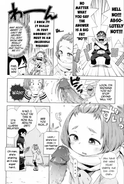 Page 106