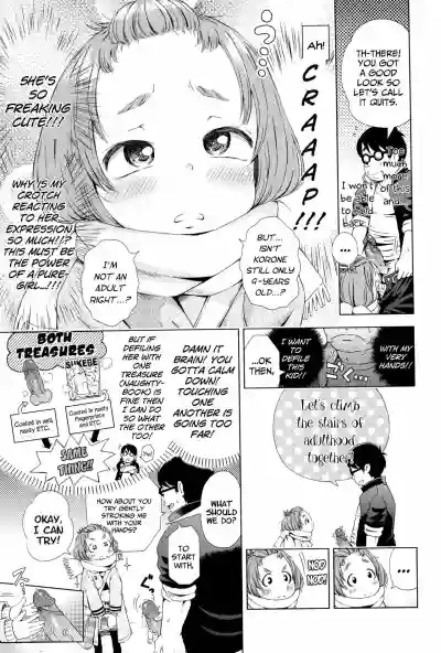 Page 107