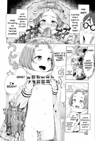Page 110