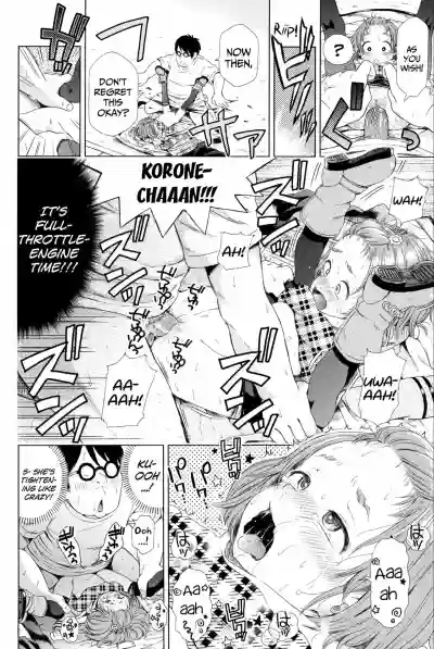 Page 118