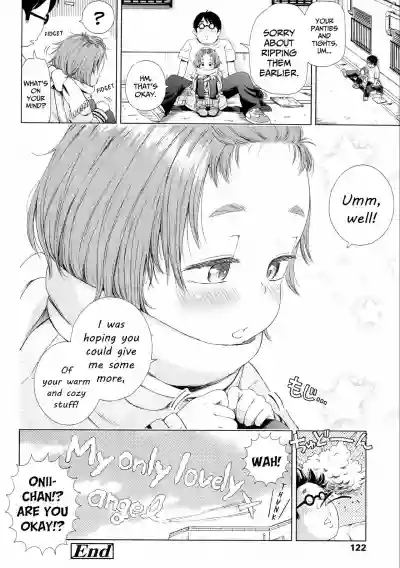Page 122