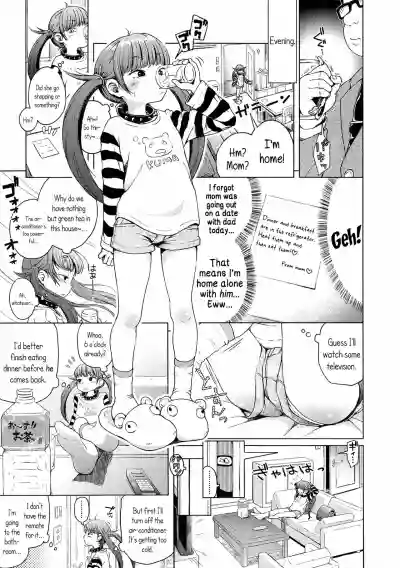 Page 125