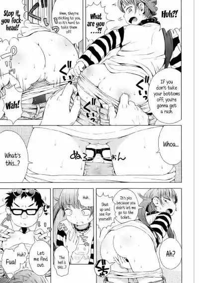 Page 133
