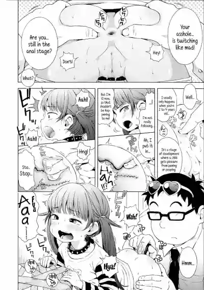 Page 134