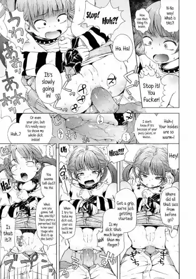 Page 137