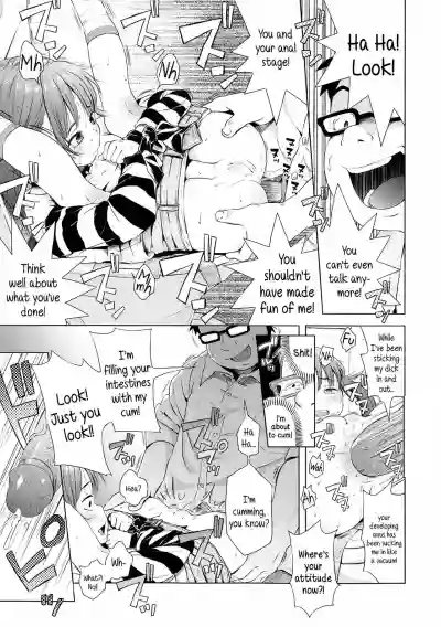 Page 139