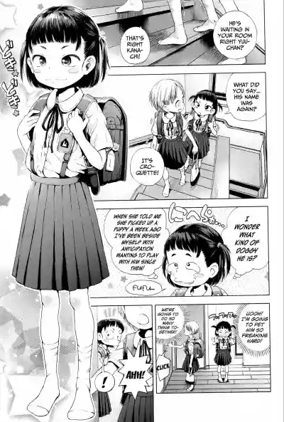 Page 147