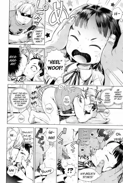 Page 152