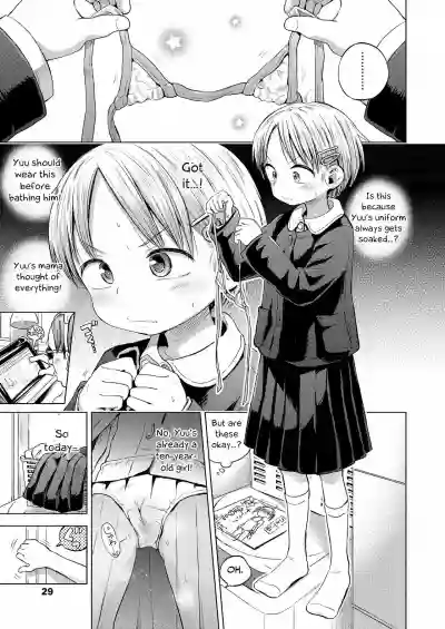 Page 175