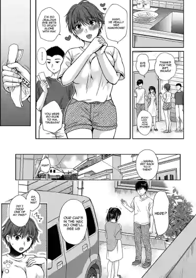 Page 120