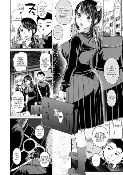 Page 146