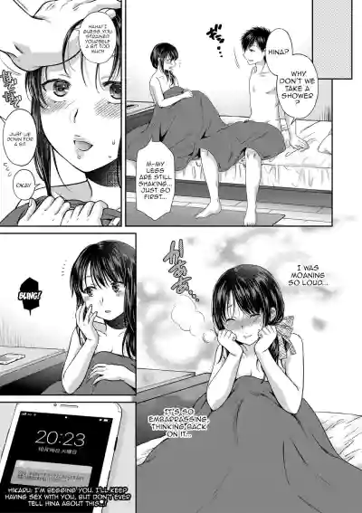 Page 169