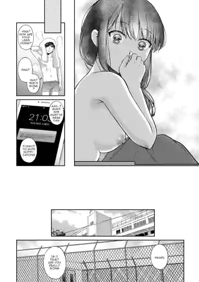 Page 170