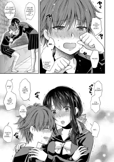 Page 171