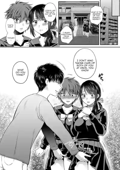 Page 172