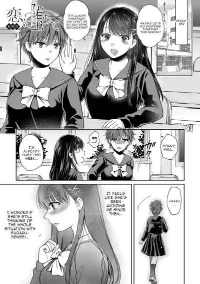 Page 175